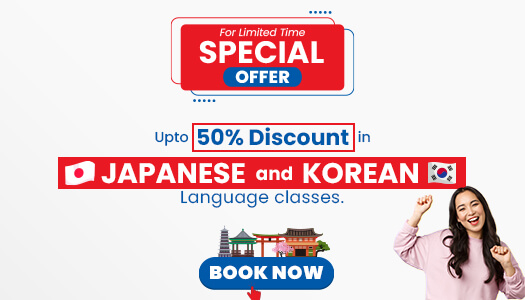Korean/Japanese Language Classes